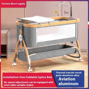 Aluminum Alloy Crib Portable Multi-Functional Cradle Bed with Large Splicing Newborn Bed Foldable Removable BB Bed - Image 10