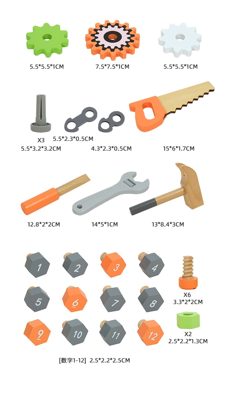 Wooden Educational Toys Clock Cognitive Tool Bench Simulation Screw Hammer Tool Box Disassembly Assembly Grocery - Image 3